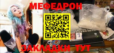 экстази Заволжье