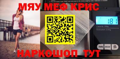 экстази Заволжье