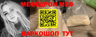 ALPHA PVP Заводоуковск