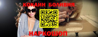 ALPHA PVP Заводоуковск