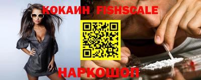 экстази Заволжье