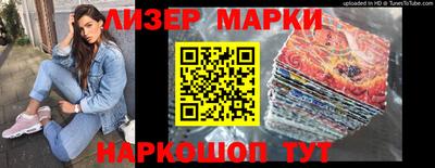 экстази Заволжье