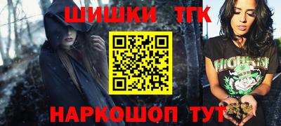экстази Заволжье
