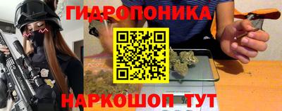 экстази Заволжье