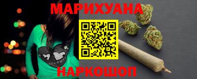 ALPHA PVP Заводоуковск