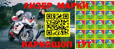 ALPHA PVP Заводоуковск