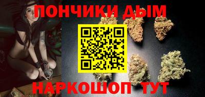 ALPHA PVP Заводоуковск