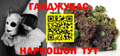 ALPHA PVP Заводоуковск