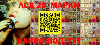 ALPHA PVP Заводоуковск