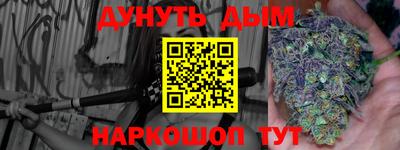 экстази Заволжье