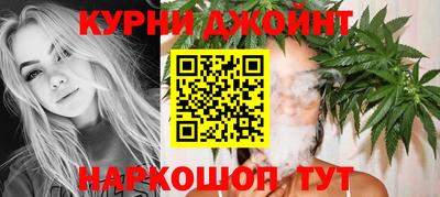 ALPHA PVP Заводоуковск
