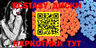ALPHA PVP Заводоуковск