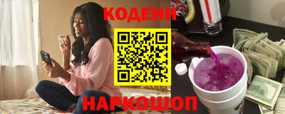 экстази Заволжье