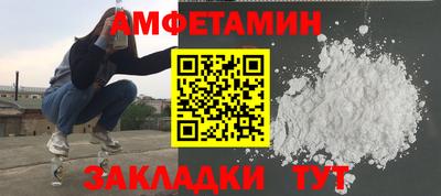 экстази Заволжье