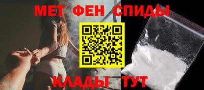 ALPHA PVP Заводоуковск