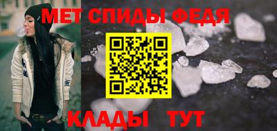 ALPHA PVP Заводоуковск