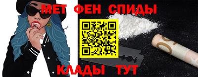 экстази Заволжье
