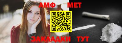 экстази Заволжье