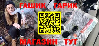 экстази Заволжье