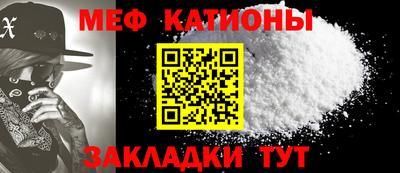 ALPHA PVP Заводоуковск